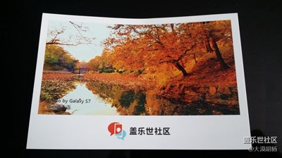 祝福已經(jīng)收到，滿滿的都是愛！