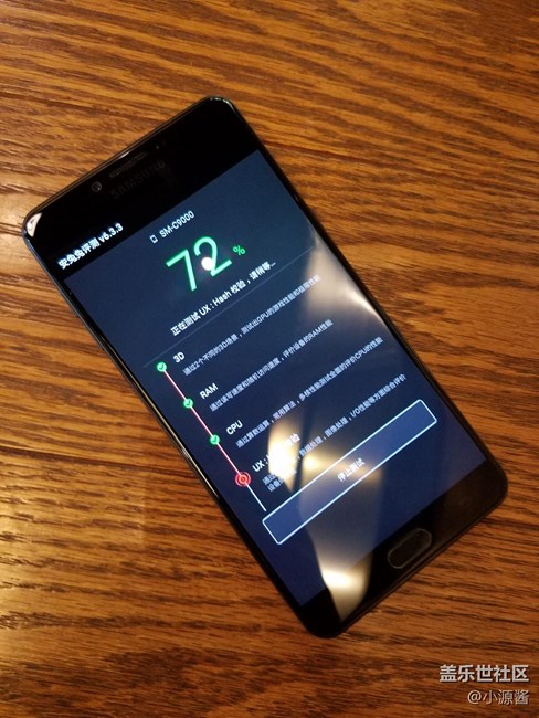 【C9 Pro體驗(yàn)】新配*賞 墨玉黑美美噠