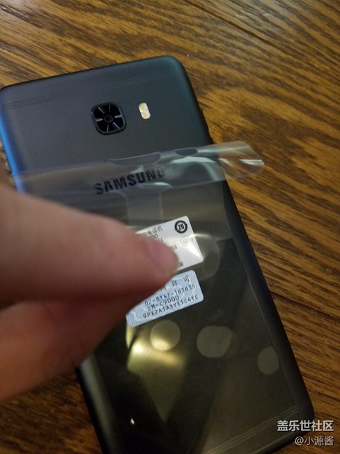 【C9 Pro體驗(yàn)】新配*賞 墨玉黑美美噠