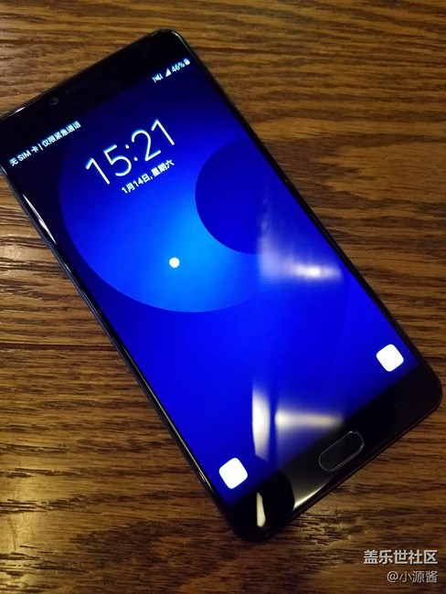 【C9 Pro體驗(yàn)】新配*賞 墨玉黑美美噠