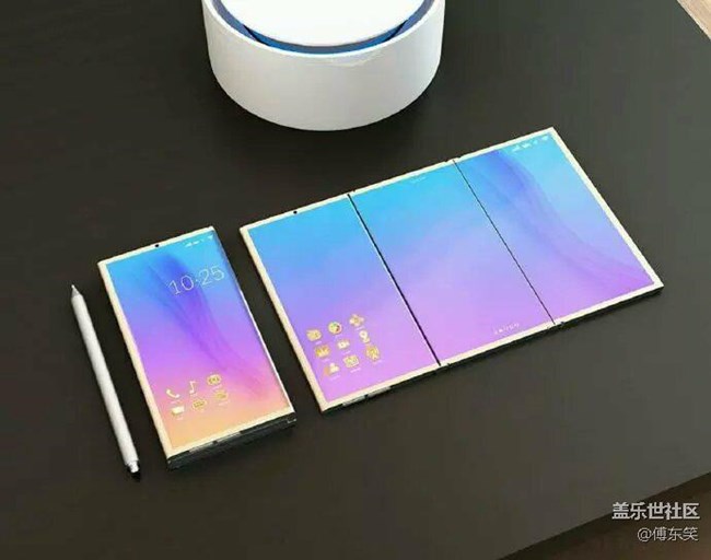 三星折疊屏概念手機，炫酷??
