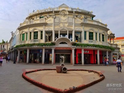 跟隨S7去領(lǐng)略下廈門鼓浪嶼的一些風(fēng)情建筑