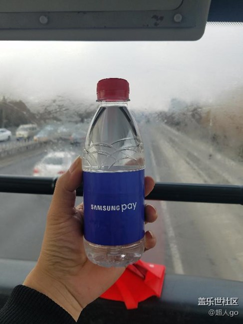 samsung pay公交體驗(yàn)