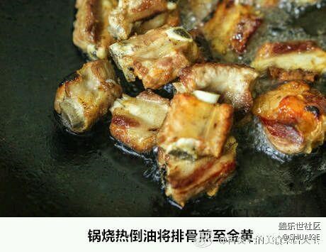 糖醋排骨