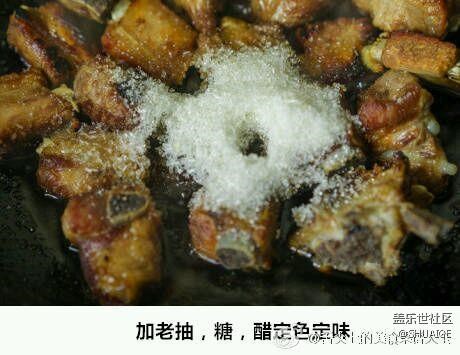 糖醋排骨