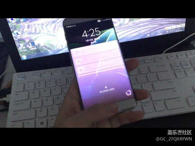 我的s7屏幕炸了。