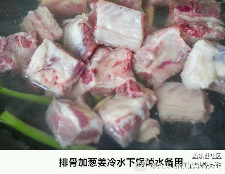 糖醋排骨