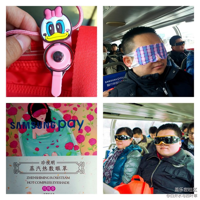 老北京，新科技，samsung pay智付新體驗