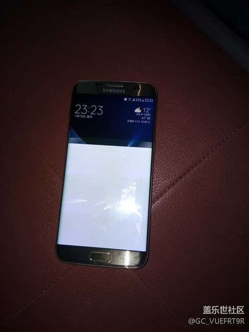 屏幕壞了怎么辦？