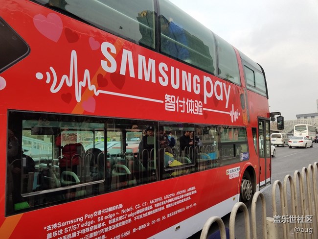 samsung pay 上車(chē)只需掏手機(jī)