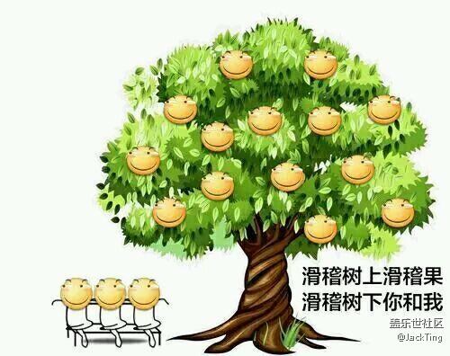 大家不要在傳播謠言了，好好過(guò)年吧！