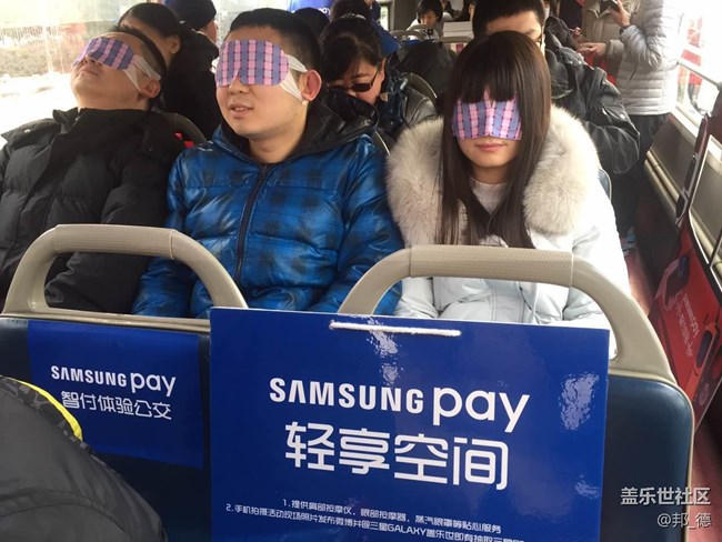 刷的不是手機 京城二環(huán)現(xiàn)Samsung Pay特12路公交車智付體驗