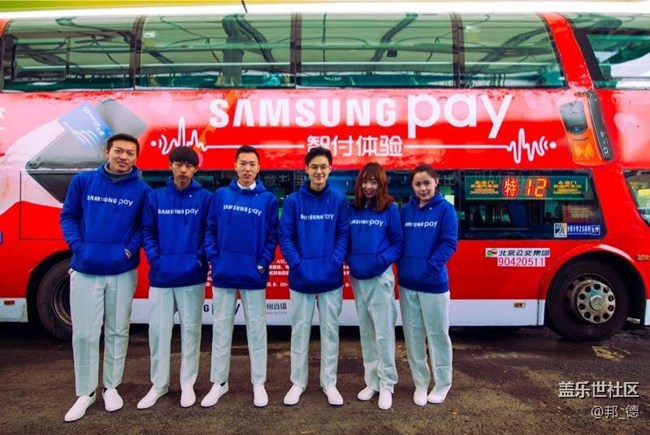 刷的不是手機 京城二環(huán)現(xiàn)Samsung Pay特12路公交車智付體驗