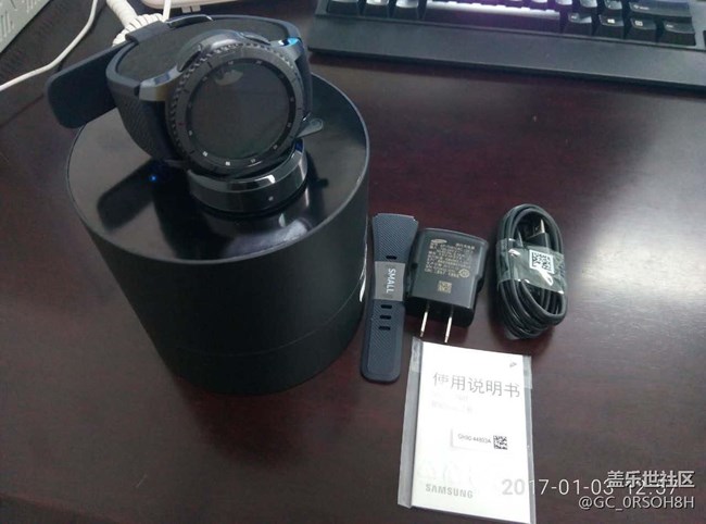 【用科技智造時間】我的第一個三星產(chǎn)品