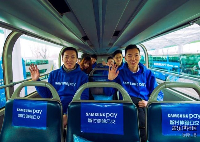刷的不是手機 京城二環(huán)現(xiàn)Samsung Pay特12路公交車智付體驗