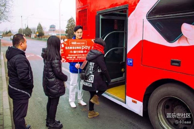 北京“特12”公交車(chē)三星專(zhuān)列，帶你體驗(yàn)不一樣的旅途