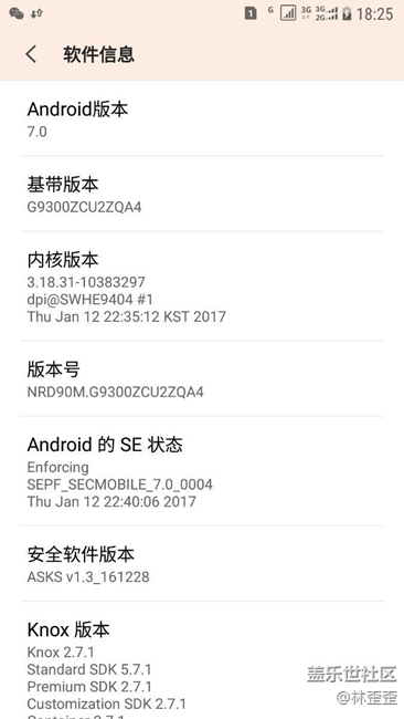 更新取消了？什么情況？不要嚇我我剛更新完