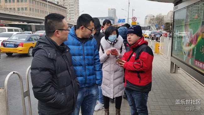 京城二環(huán)現(xiàn)Samsung Pay特12路公交車智付體驗