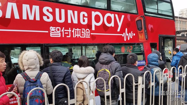 京城二環(huán)現(xiàn)Samsung Pay特12路公交車智付體驗