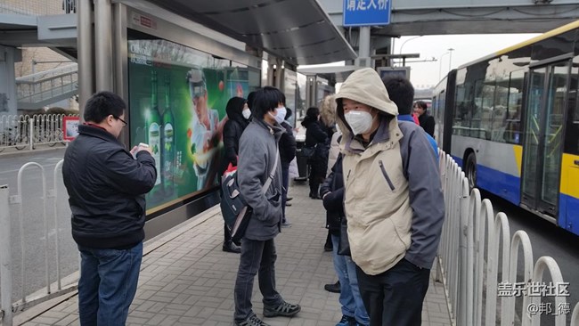 京城二環(huán)現(xiàn)Samsung Pay特12路公交車智付體驗