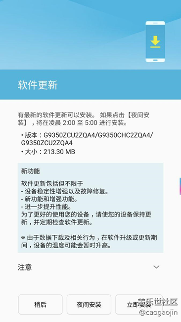 bate7更新啦，看來我今天預(yù)測(cè)蠻準(zhǔn)的