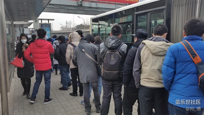 京城二環(huán)現(xiàn)Samsung Pay特12路公交車智付體驗