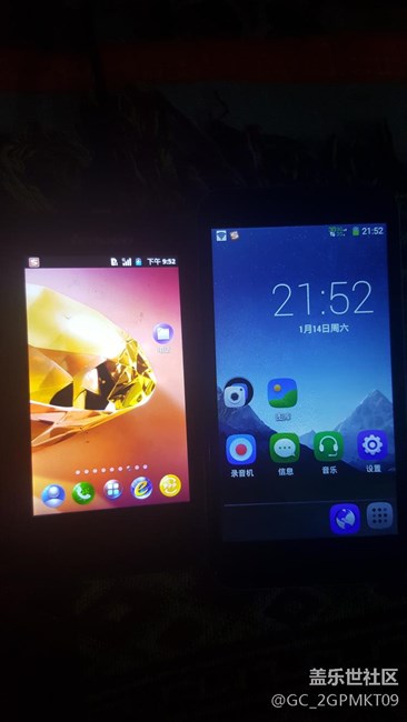 note5搜星網(wǎng)絡(luò)強(qiáng)度真垃圾糊弄消費(fèi)者