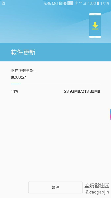 bate7更新啦，看來我今天預(yù)測(cè)蠻準(zhǔn)的