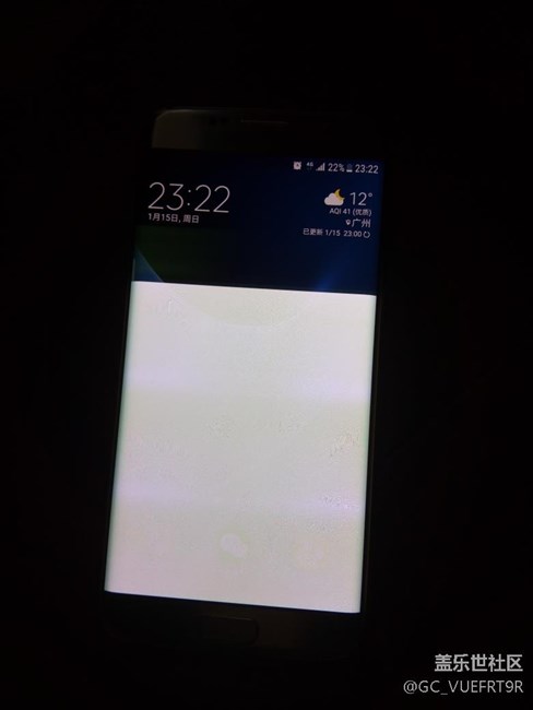 屏幕壞了怎么辦？