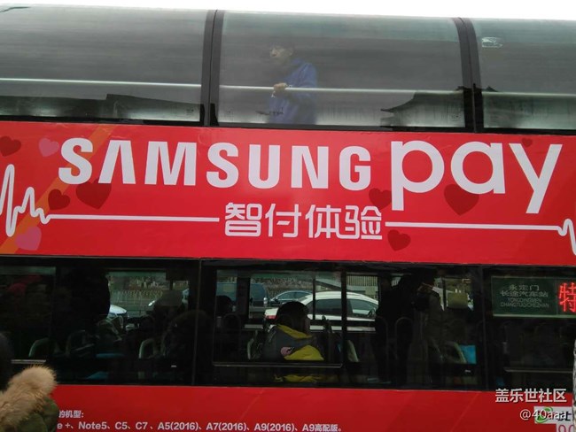 北京“特12”公交車(chē)三星專(zhuān)列，帶你體驗(yàn)不一樣的旅途