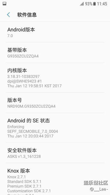 B7純待機耗電情況，你們滿意么？
