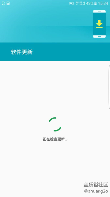 J7108已經(jīng)推送6.0！注意查收哈！
