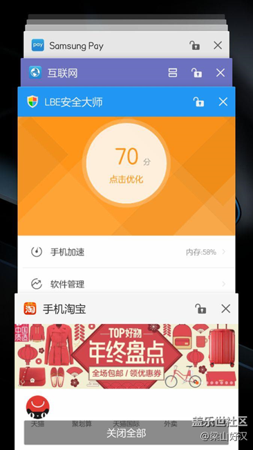 今天測試了一下手機(jī)