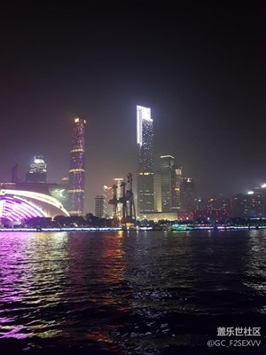 廣州