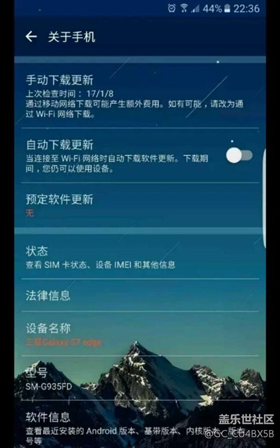 求證真?zhèn)? title=