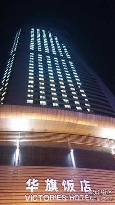 【故鄉(xiāng)的美】+哈爾濱+夜幕下的哈爾濱