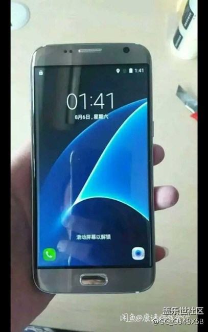 求證真?zhèn)? title=