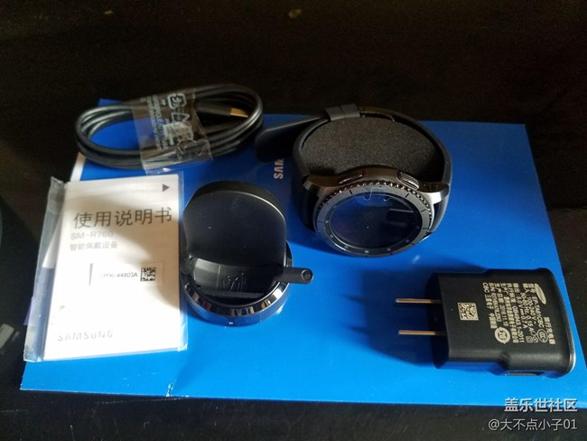 【用科技智造時間】時尚先鋒，新年禮物