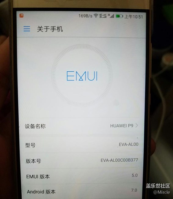 三星國(guó)行又落后了一步