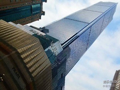重慶   宜居城市