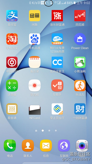 截屏圖圈出來的部分的標(biāo)志是什么意思?。坑腥酥绬幔? /></p>
                                    </div>
                        
<div   id="p3r3p33"   class="AiClassFixed" style="display:none">
</div>
<script>
    $(function () {
        // 評(píng)論隱藏ai標(biāo)識(shí)
        $("#dataList").on("click", ".AiClassTip", function () {
            if (!LoginInforIsAdmin) {
                return;
            }
            var _this = $(this)
            $.messager.confirm(
