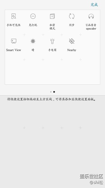 Beta 7.0錄制視頻功能取消了？