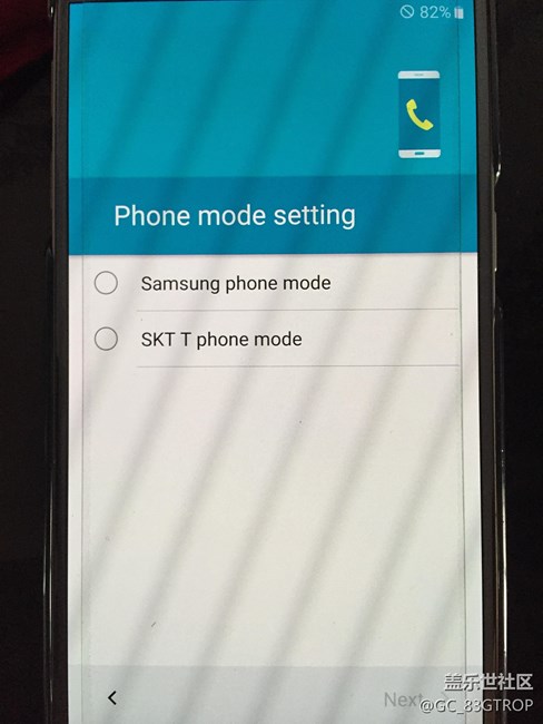 G930S選什么模式？
