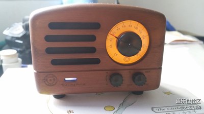 曬曬積分兌換的禮品，貓王小王子，棒棒噠！