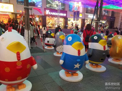 年味越來(lái)越濃，祝福大家新年愉快，萬(wàn)事如意！