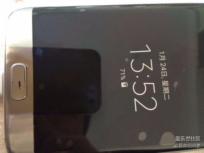 關(guān)于S7E的事