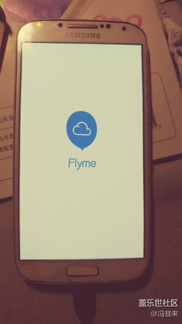 刷機(jī)卡第一屏