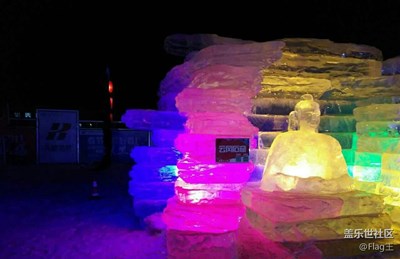 中國(guó)大同古都燈會(huì)