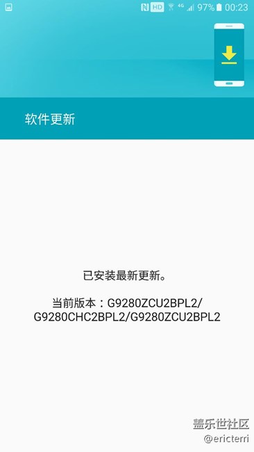 這個文件是什么