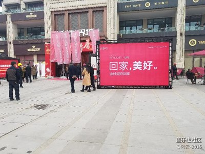 ［年味］+重慶+完美的盛宴